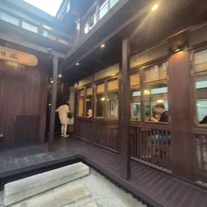 해목 리뷰 사진