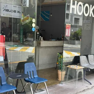 후키커피 사진 2