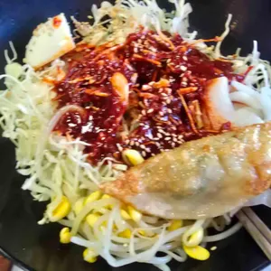 입이즐거운그만두 사진
