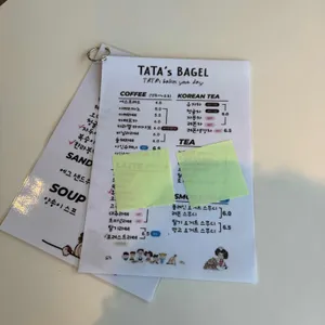 타타스베이글 리뷰 사진
