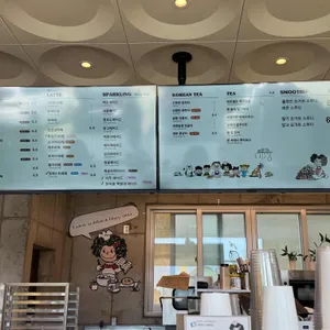 타타스베이글 리뷰 사진