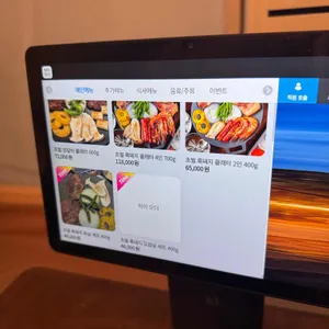 코티지그릴 리뷰 사진