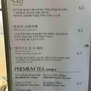 오르빗 리뷰 사진