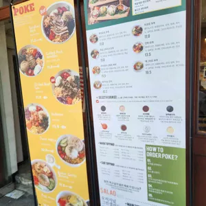 장항점빵 리뷰 사진