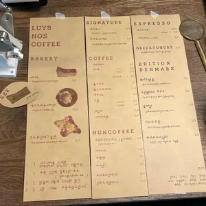 루브노스커피 리뷰 사진