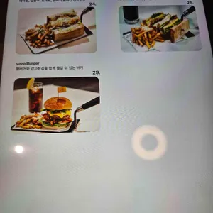 보코 서울 강남 by IHG 아마리오 레스토랑 리뷰 사진