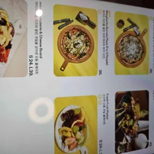 보코 서울 강남 by IHG 아마리오 레스토랑 리뷰 사진