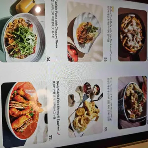 보코 서울 강남 by IHG 아마리오 레스토랑 리뷰 사진