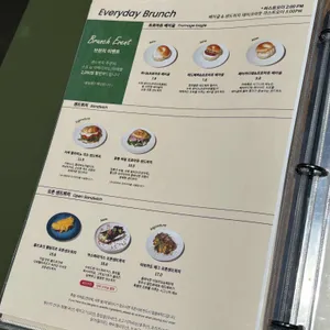 카페룩트 리뷰 사진