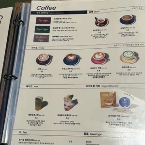 카페룩트 리뷰 사진