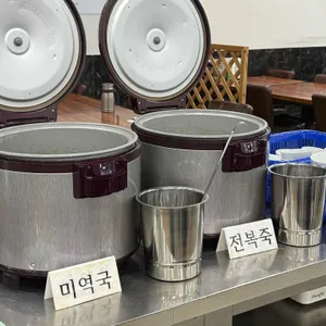 야바다더크랩킹 리뷰 사진