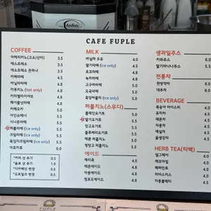 카페퍼플 리뷰 사진