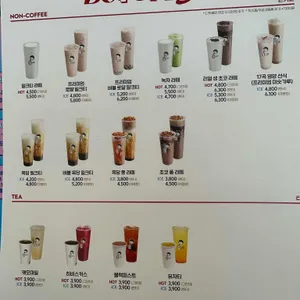 디저트39 사진