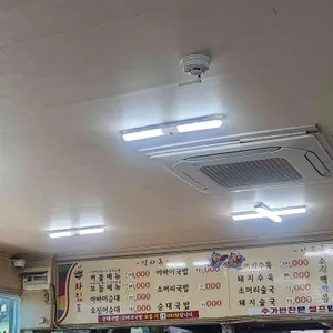 평양순대국 리뷰 사진