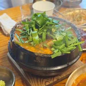 남산막창 사진