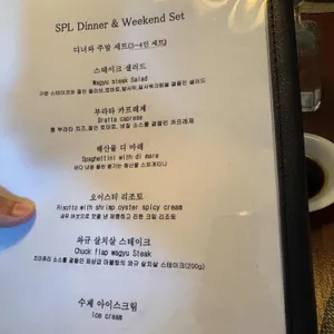 피노 리뷰 사진