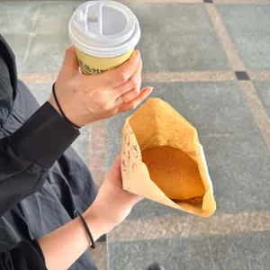 로띠번 사진