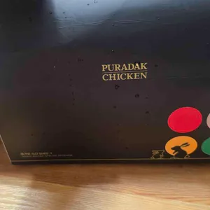 푸라닭 리뷰 사진