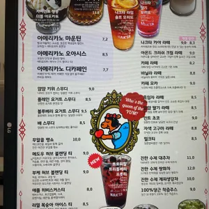 나크타 리뷰 사진