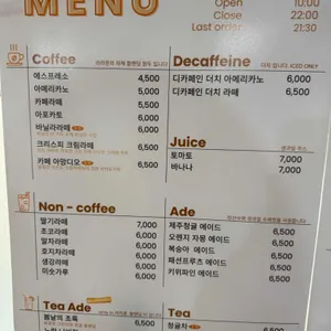 라라룬 리뷰 사진