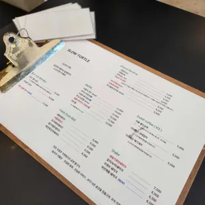 슬로우터틀 리뷰 사진