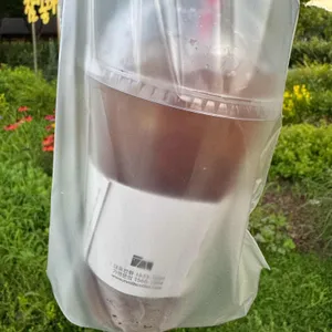 매머드익스프레스 사진