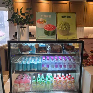 설빙 리뷰 사진