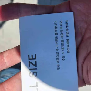 화이트리에 리뷰 사진