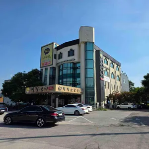 달빛장어 리뷰 사진
