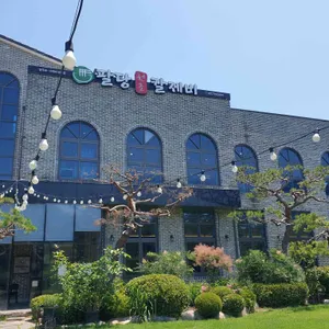 팔당원조칼제비 대표 사진