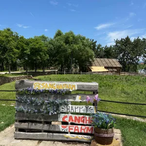파머스카페 상하 리뷰 사진