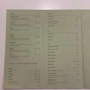 소사이어티카페 리뷰 사진
