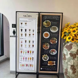 닉센 리뷰 사진
