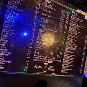 호감 리뷰 사진