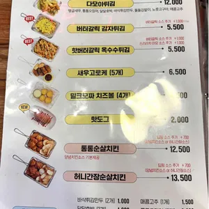 청년다방 리뷰 사진