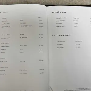 네스트호텔 쿤스트라운지 리뷰 사진