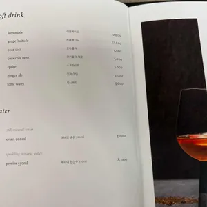 네스트호텔 쿤스트라운지 리뷰 사진