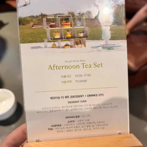 네스트호텔 쿤스트라운지 리뷰 사진