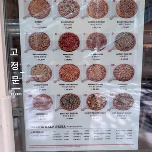 치즈웨이브 리뷰 사진