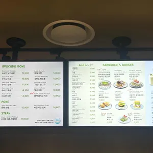 알라보 리뷰 사진