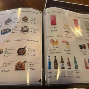코지하우스 리뷰 사진
