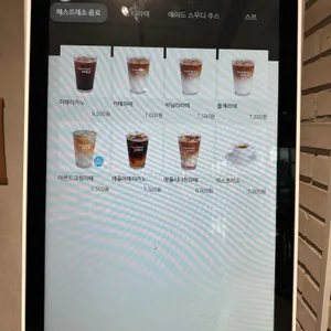 42번가베이글 리뷰 사진