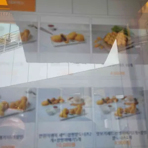 동동꽈배기 리뷰 사진