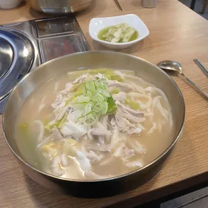 닭곰탱이 사진