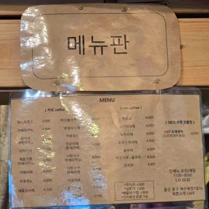 예쁜고래 리뷰 사진