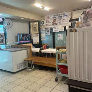 한산회식당 리뷰 사진