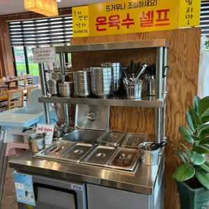 103손칼국수와49고기냉면 리뷰 사진