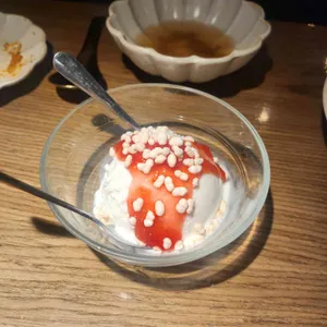 갓포호사 사진