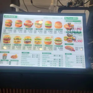 뉴욕버거 리뷰 사진