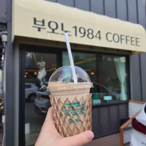 부오노1984커피 리뷰 사진